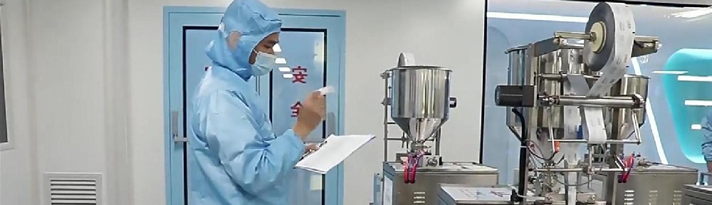 竞技宝官网药业降本增效：代加工模式如何加速漱口水新品抢占市。